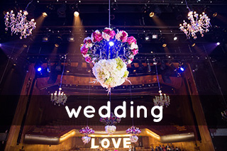 homepage - what we do - wedding